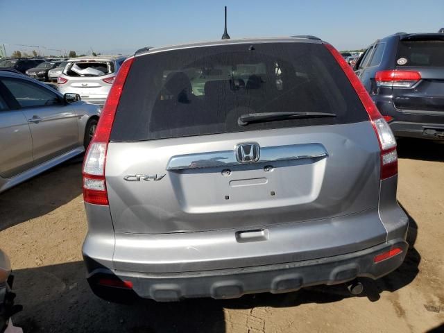 2008 Honda CR-V EX