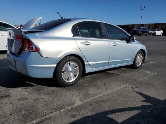 2006 Honda Civic Hybrid