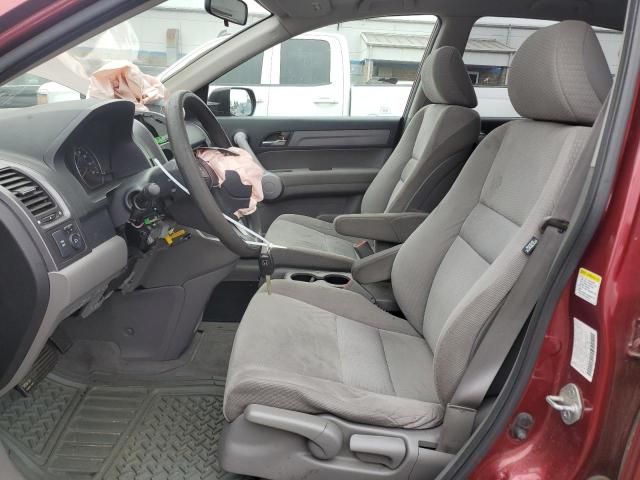 2007 Honda CR-V EX