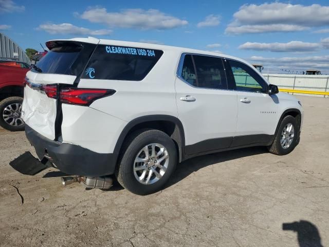 2023 Chevrolet Traverse LS