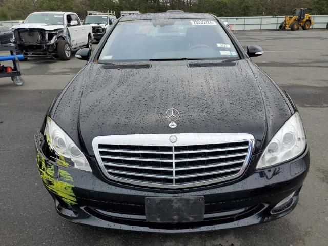 2008 Mercedes-Benz S 550 4matic