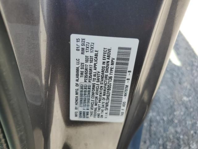 2015 Honda Odyssey EXL