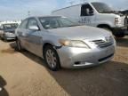 2007 Toyota Camry Hybrid