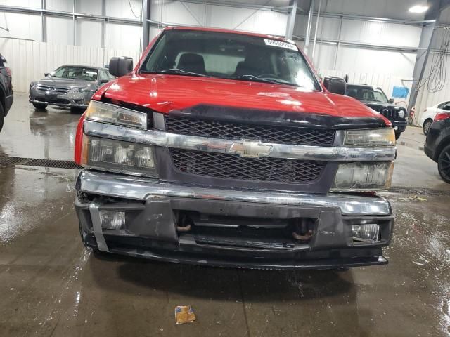 2004 Chevrolet Colorado