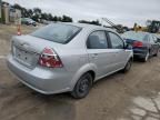 2009 Chevrolet Aveo LS