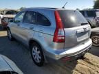 2007 Honda CR-V EXL