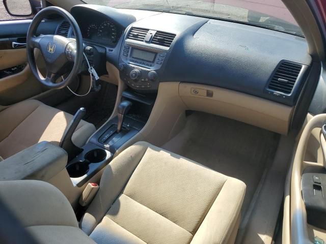 2007 Honda Accord LX