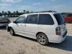 2004 Mazda MPV Wagon