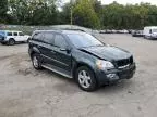 2008 Mercedes-Benz GL 450 4matic