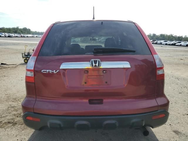 2007 Honda CR-V EX