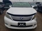 2010 Lexus HS 250H