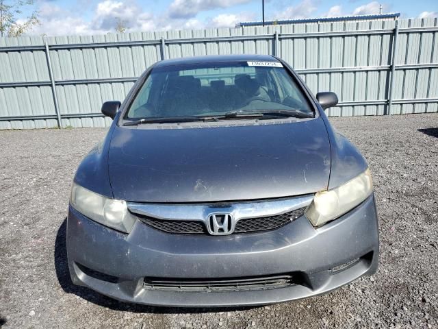 2009 Honda Civic DX