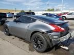 2015 Nissan 370Z Base