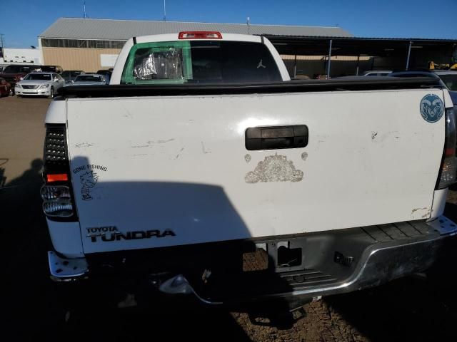 2008 Toyota Tundra Double Cab