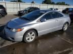 2007 Honda Civic EX