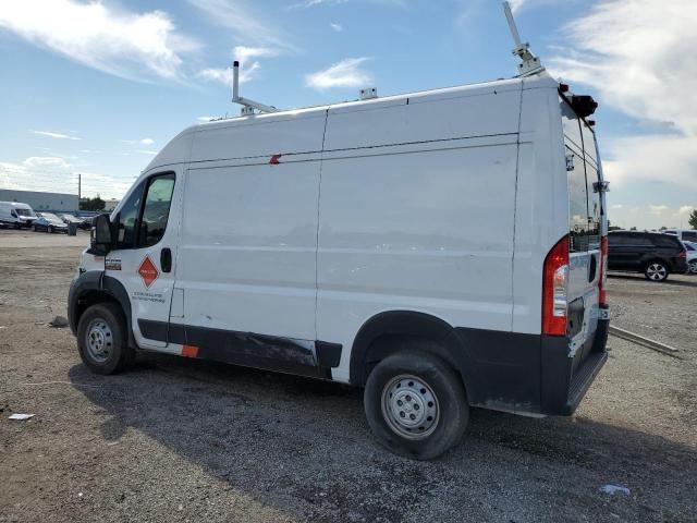 2019 Dodge RAM Promaster 1500 1500 High