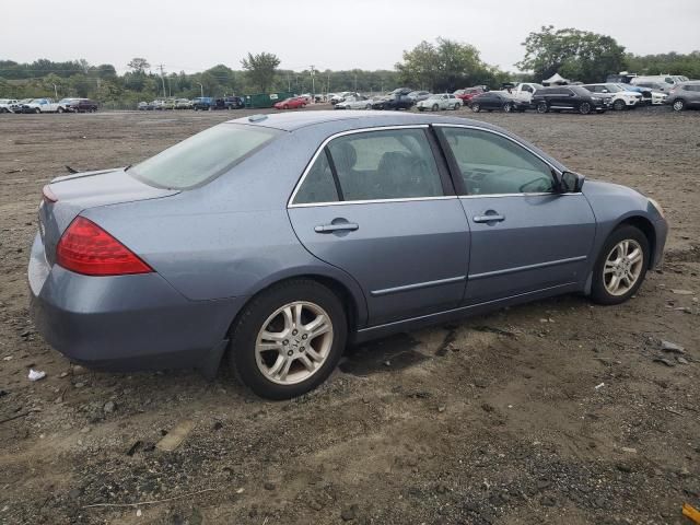 2007 Honda Accord EX