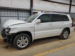 Carros híbridos a la venta en subasta: 2006 Toyota Highlander Hybrid