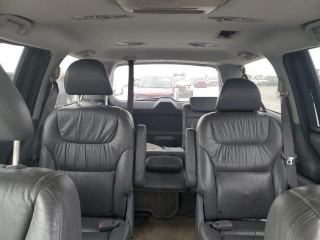 2007 Honda Odyssey EXL