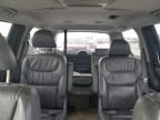 2007 Honda Odyssey EXL