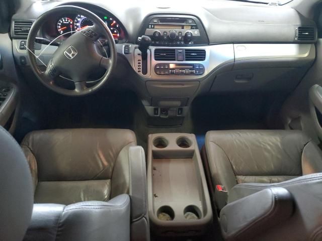 2008 Honda Odyssey EXL