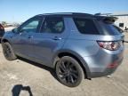 2019 Land Rover Discovery Sport HSE Luxury