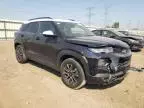 2021 Chevrolet Trailblazer Active