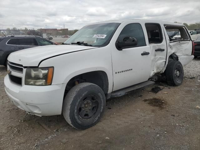 2008 Chevrolet Suburban K2500