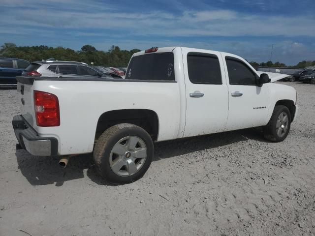 2009 Chevrolet Silverado C1500 LTZ