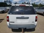 2007 Ford Explorer XLT