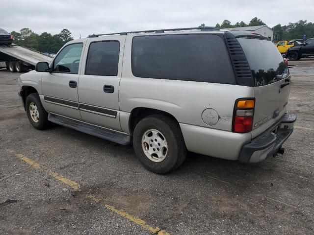 2005 Chevrolet Suburban C1500