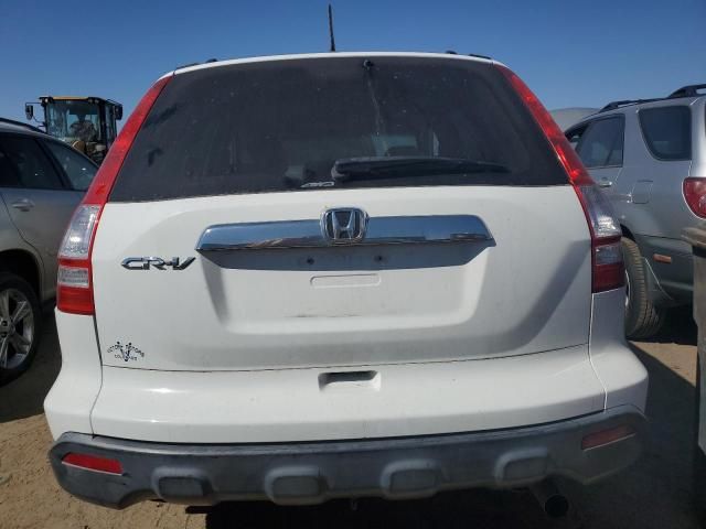 2008 Honda CR-V EXL