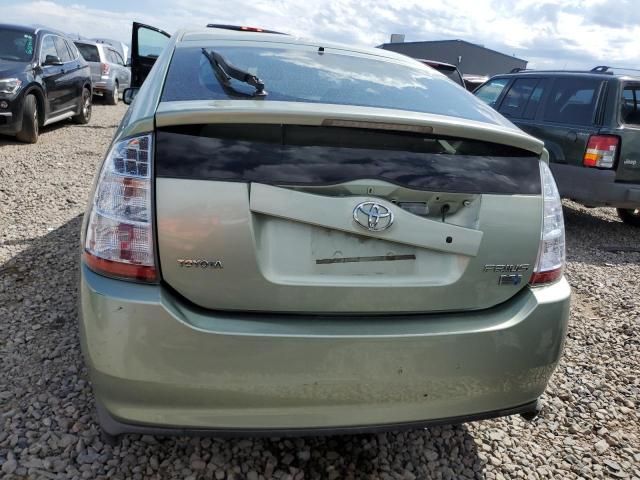 2008 Toyota Prius