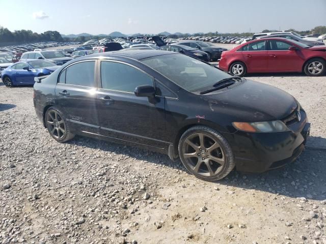 2008 Honda Civic SI