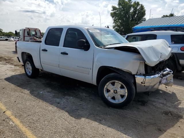 2008 Chevrolet Silverado C1500