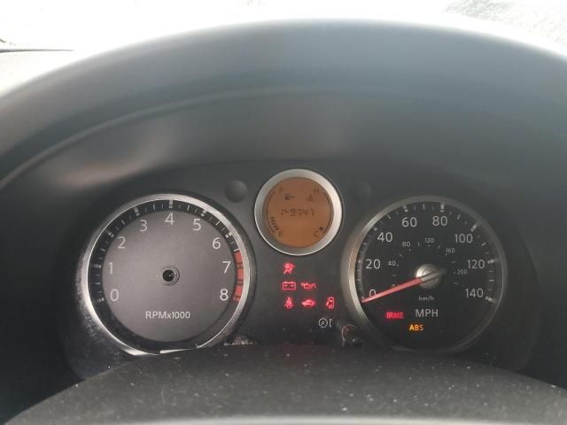 2007 Nissan Sentra 2.0