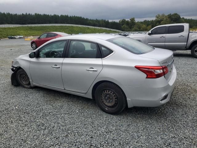 2017 Nissan Sentra S