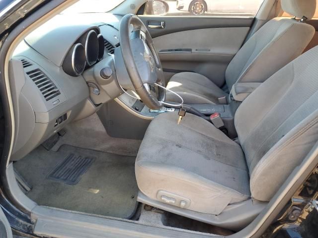 2005 Nissan Altima S