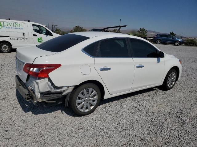 2018 Nissan Sentra S