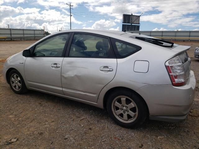 2008 Toyota Prius