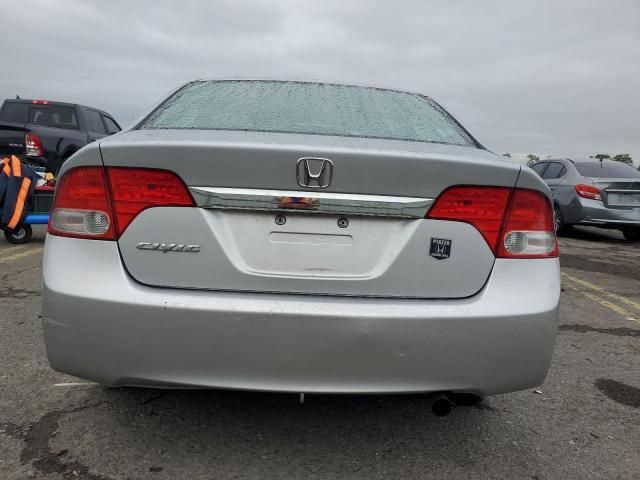 2009 Honda Civic EXL