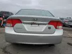 2009 Honda Civic EXL