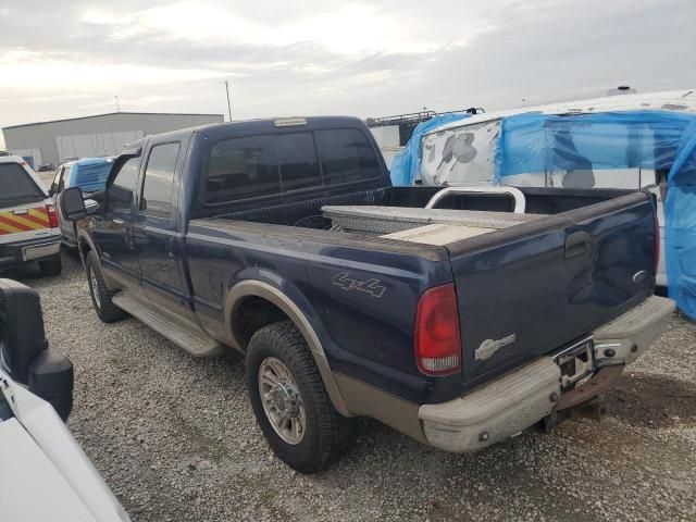 2006 Ford F250 Super Duty