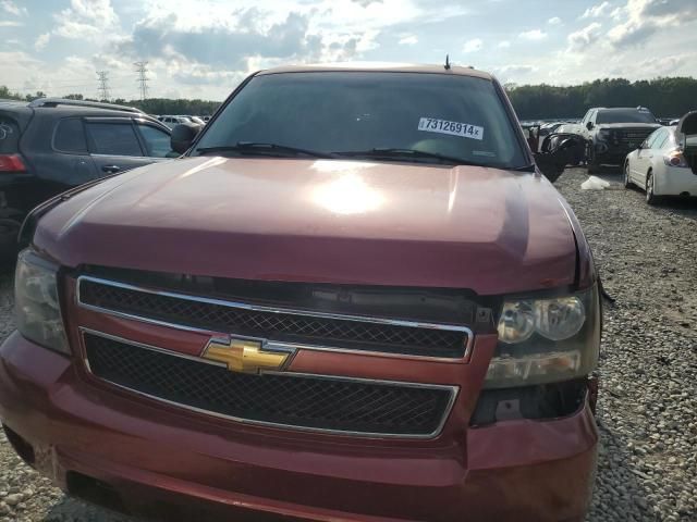 2007 Chevrolet Tahoe K1500