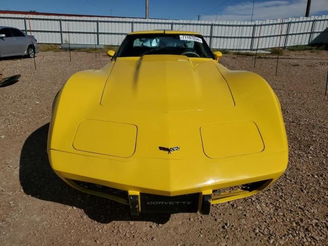 1977 Chevrolet Corvette