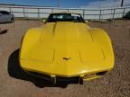 1977 Chevrolet Corvette