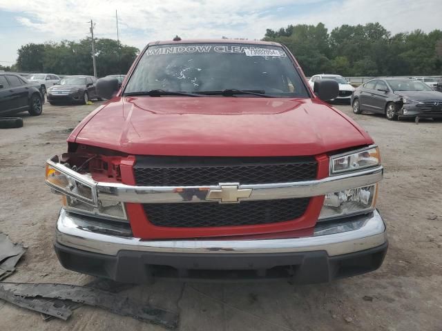 2004 Chevrolet Colorado