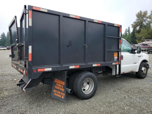 2005 Ford F350 Super Duty