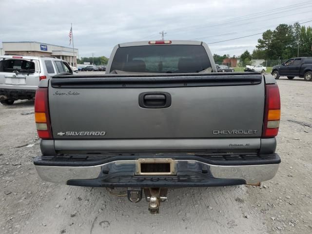 2002 Chevrolet Silverado C1500