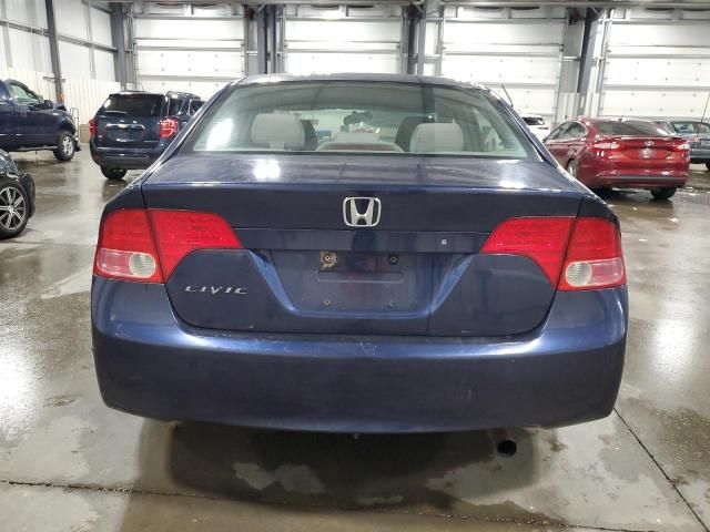 2007 Honda Civic LX